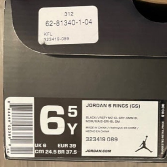 Jordan 6 Rings | “GAMMA BLUE” | NWB | HTF - Picture 8 of 10